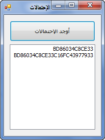 post-219398-006778400%201344876259.png