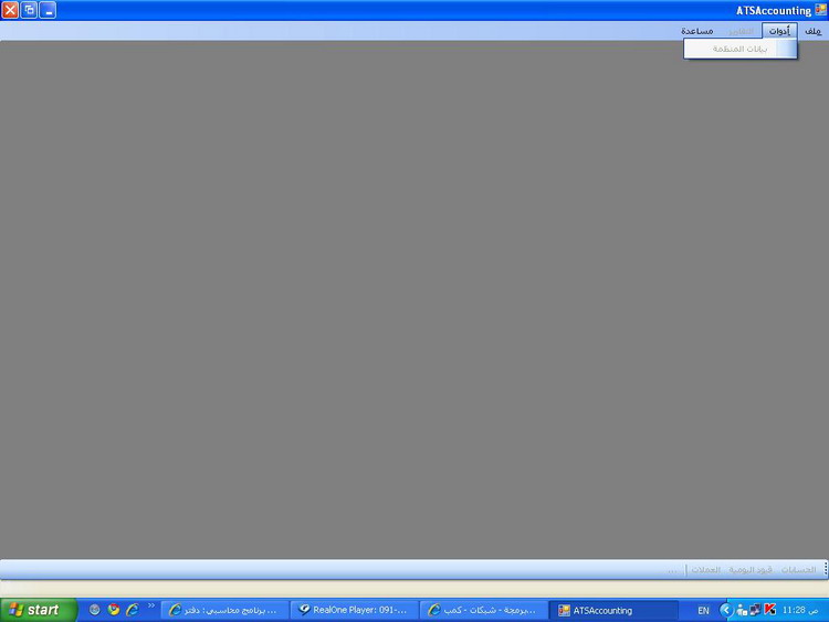 ���� ���� : monthly_10_2009/post-214044-1255854584.jpg